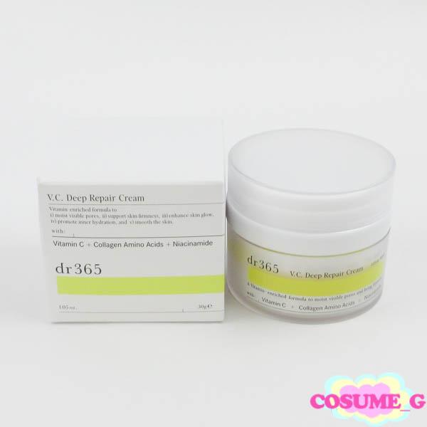 dr365 VC ディープリペアクリーム 30g 未使用 C941 : コスメグ ヤフー