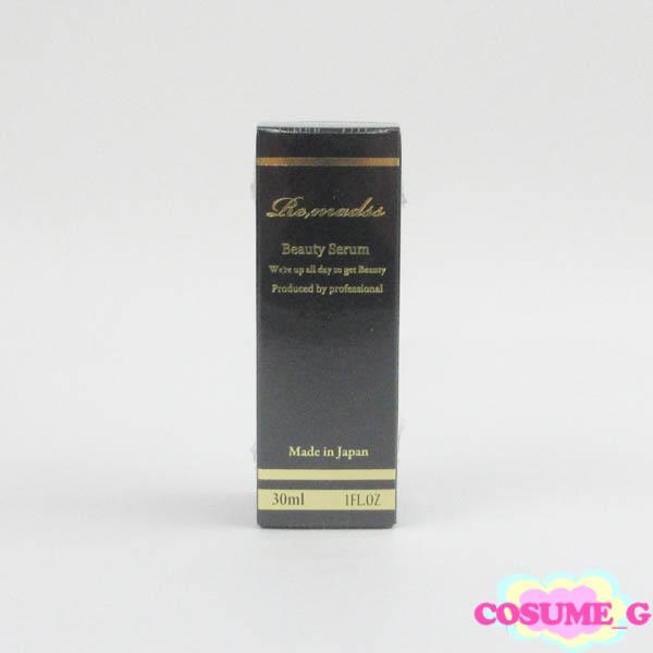 リマドス ビューティーセラム 30ml 未開封 V005 : コスメグ ヤフー