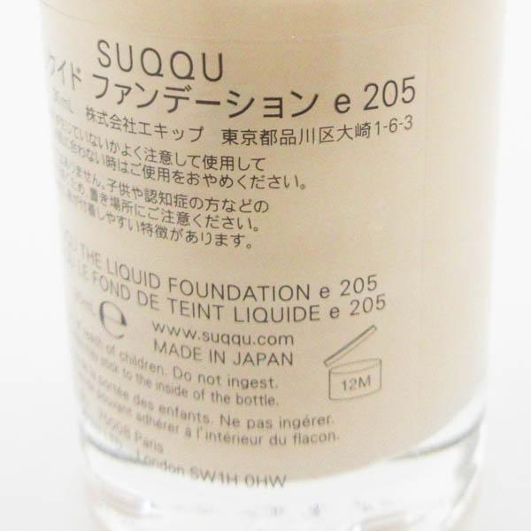 SUQQU スック ザ リクイド ファンデーション e #205 30ml V031