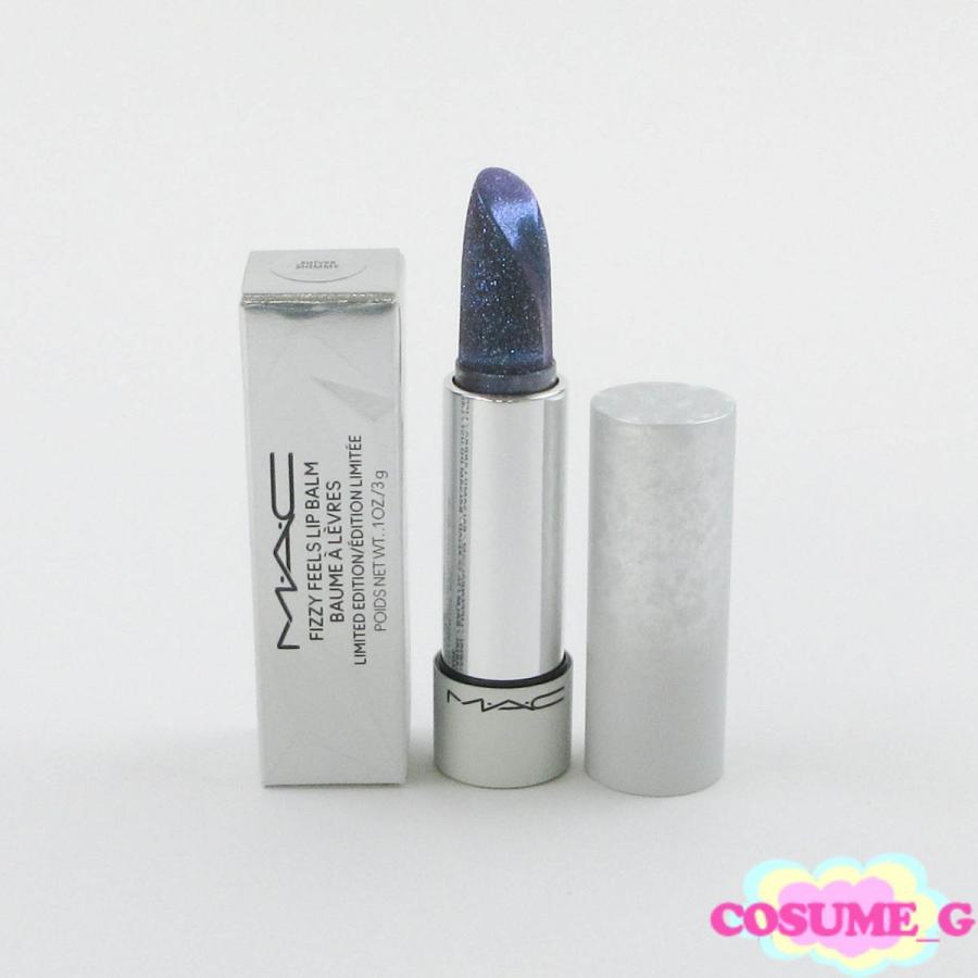 MAC フィジー フィールズ リップ バーム シヴァー シミー 未使用 H137