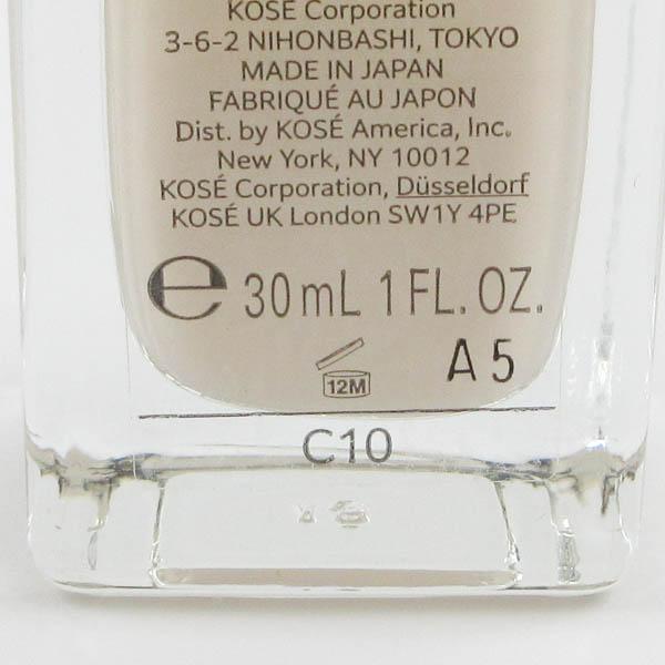 コスメデコルテ ゼン ウェア グロウ C10 30ml 未使用 C941 : コスメグ
