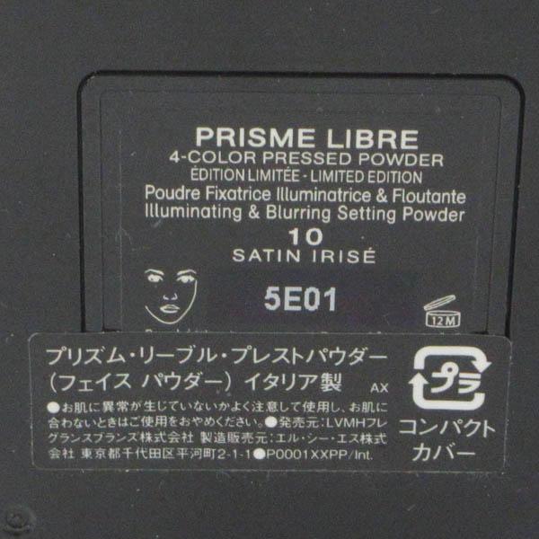 ジバンシイ プリズム リーブル プレストパウダー #10 サテン イリゼ