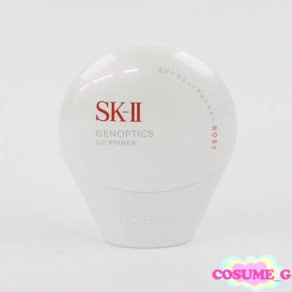 SK-II ジェノプティクス CC プライマー ロージーピンク 30g V048