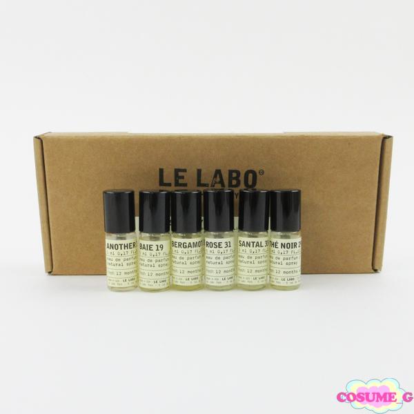 ル ラボ ディスカバリーセット G834 : コスメグ ヤフーショッピング店