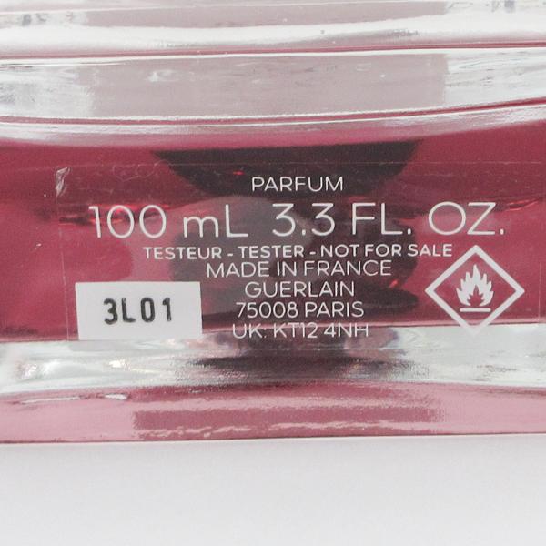 ゲラン ロム イデアル パルファン 100ml (2) G850 : コスメグ ヤフー