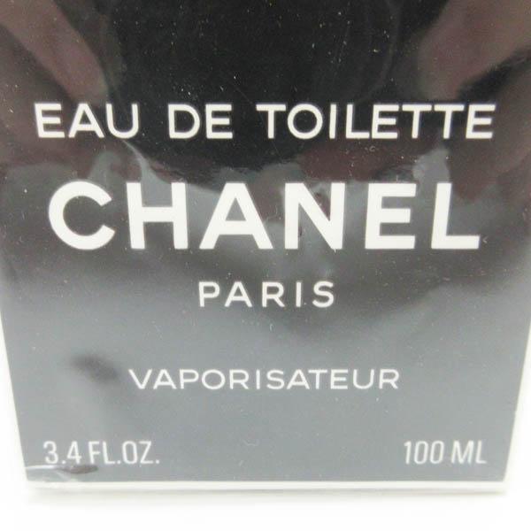 例】 【新品未開封】シャネル エゴイスト オードトワレ 100ml CHANEL シャネル エゴイスト オードゥ トワレット 100ml EDT 未開封 G890