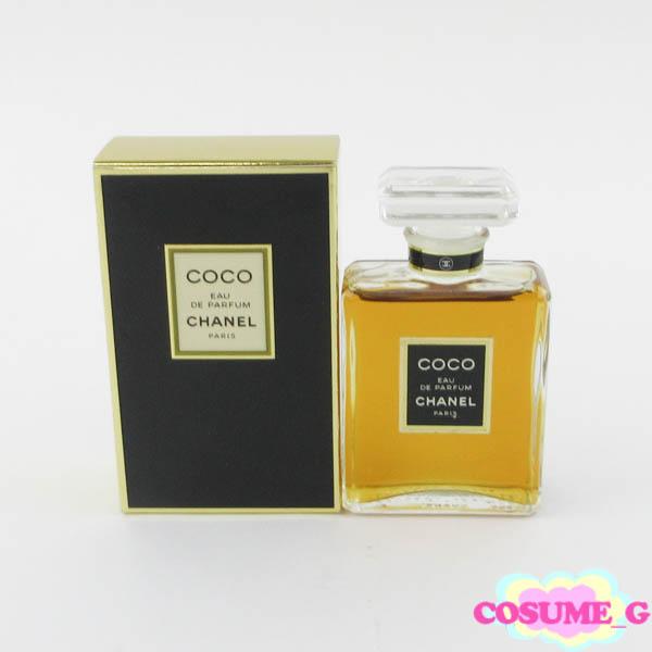シャネル ココ オードゥ パルファム 50ml EDP 未使用 G909 : コスメグ