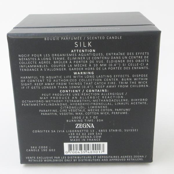 ZEGNA ゼニア アロマキャンドル シルク 190g 未使用 G850 : コスメグ