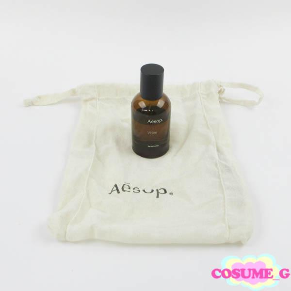 Aesop イソップ ヴィレーレ オードパルファム 50ml EDP G911