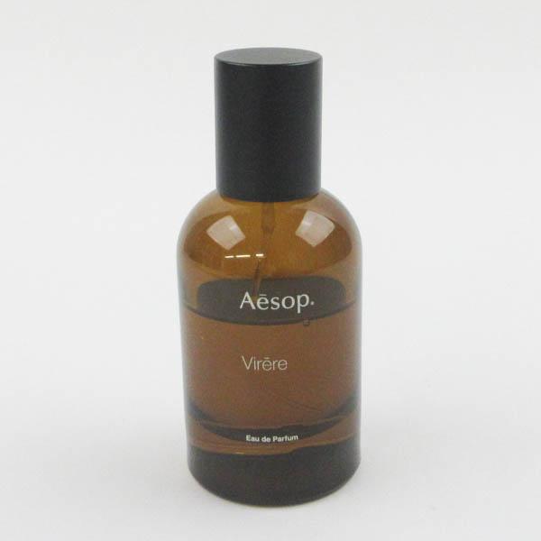 Aesop イソップ ヴィレーレ オードパルファム 50ml EDP G911