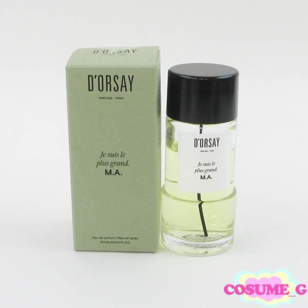 D Orsay ドルセー ボディフレグランス M.A. 90ml EDP G911 : コスメグ