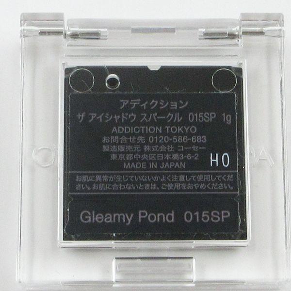 アディクション ザ アイシャドウ スパークル #015SP Gleamy Pond 残量多 C216｜cosume-gs｜04