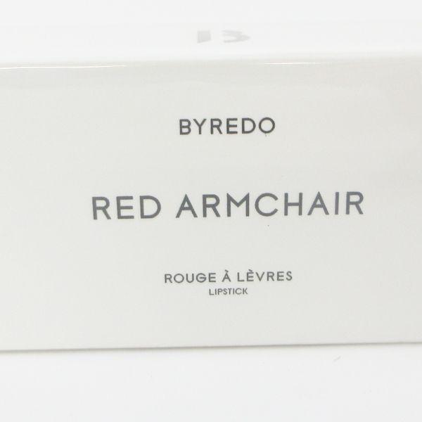 バイレード リップスティック #226 Red Armchair C393