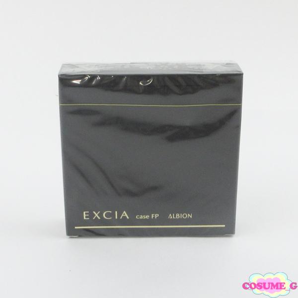 エクシア　ケース アルビオン エクシア AL ケース FP 未開封 ZB : コスメグ ヤフー