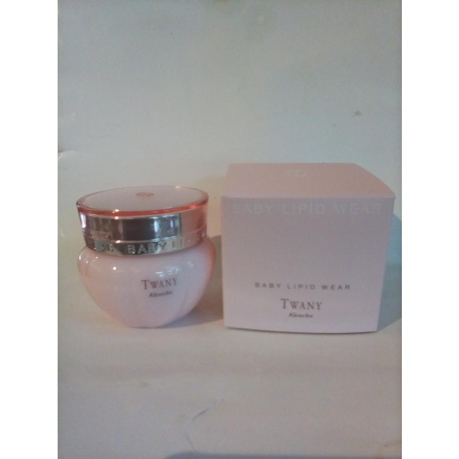 カネボウトワニ‐ベビーリピッド１個￥５５００を2個で￥8800