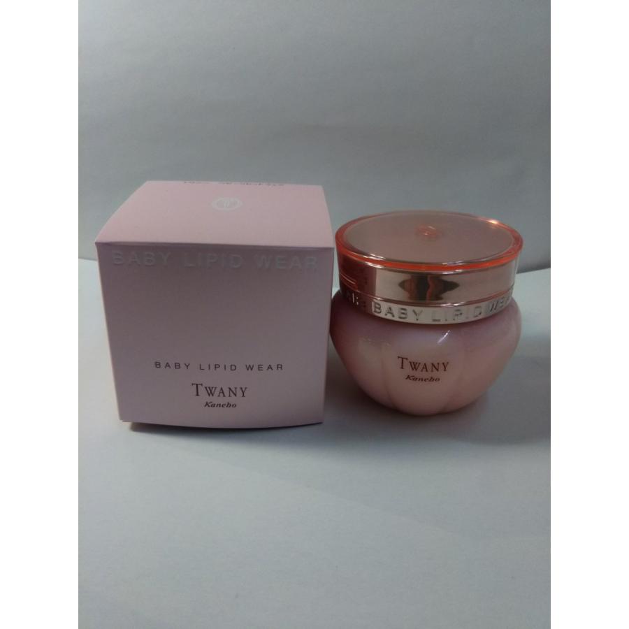 カネボウトワニ‐ベビーリピッド１個￥５５００を2個で￥8800