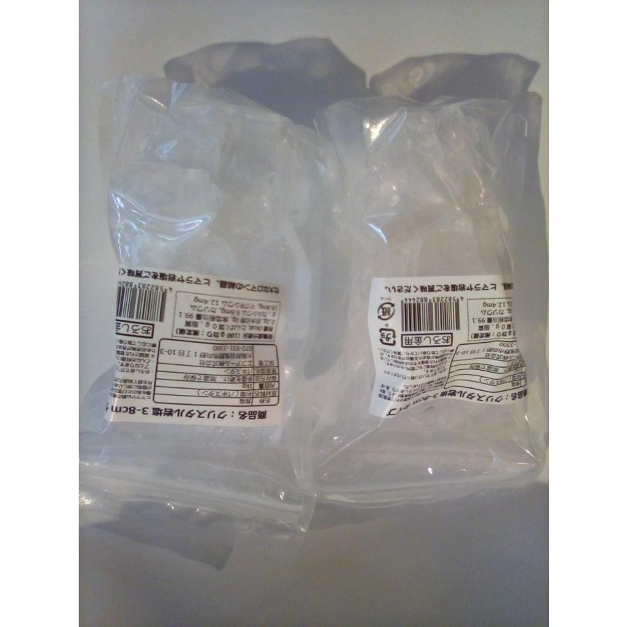 最高級ヒマラヤ岩塩クリスタル(浄化 食用 観賞)2kg大特価 : ショップ