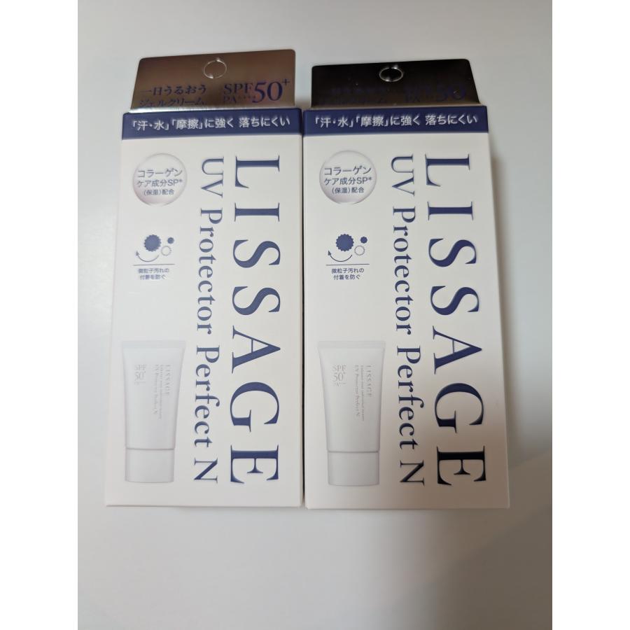 LISSAGE（リサージ） リサージプロテクターパーフェクトspf50+ pa++++