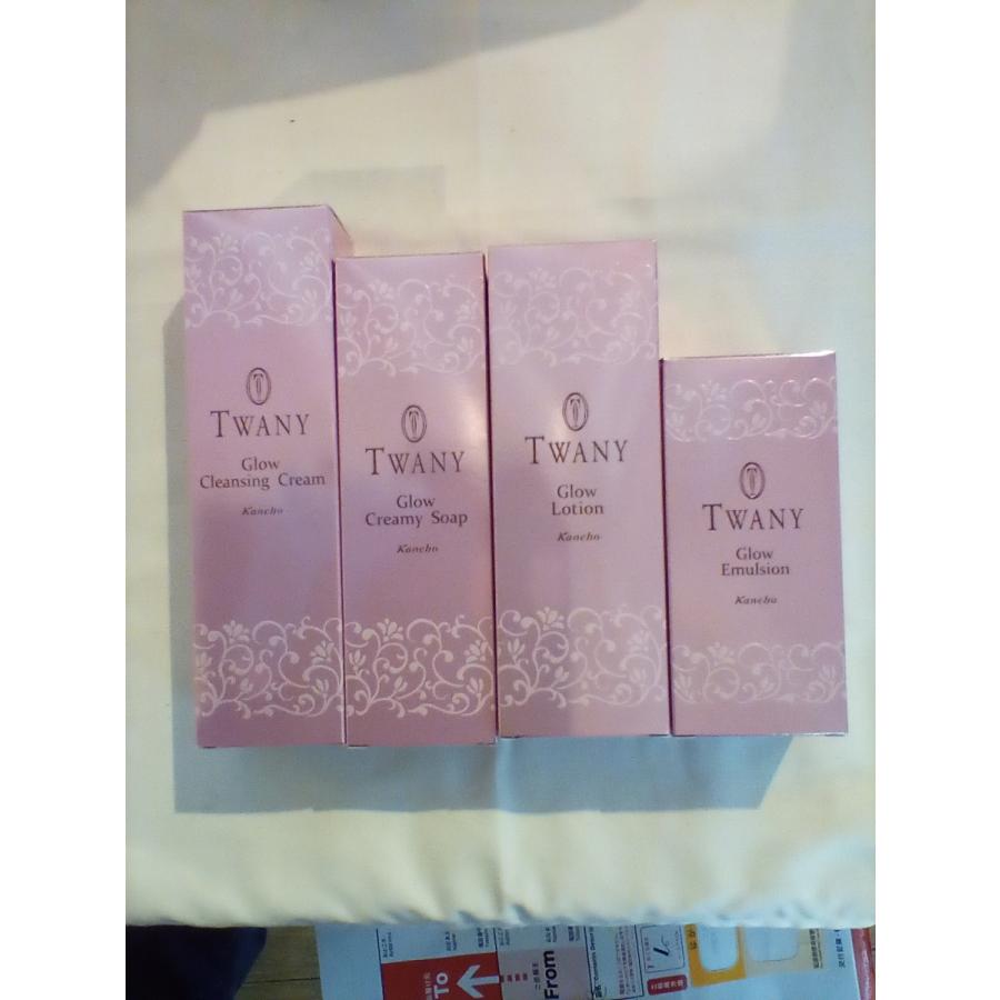 TWANY 4点セット TWANY 4点セット