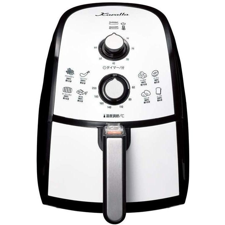 ショップジャパン カラーラ ノンフライヤー ヘルシー 時短 調理器具【未使用品】 ショップジャパン カラーラ ノンフライヤー ヘルシー 時短 調理器具