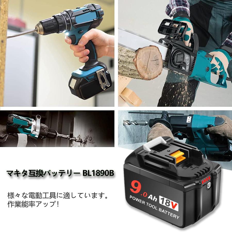 2023最新モデル マキタ 18V バッテリー BL1890B 9.0AH Makita 2023最新モデル マキタ 18V バッテリー BL1890B 9.0AH Makita