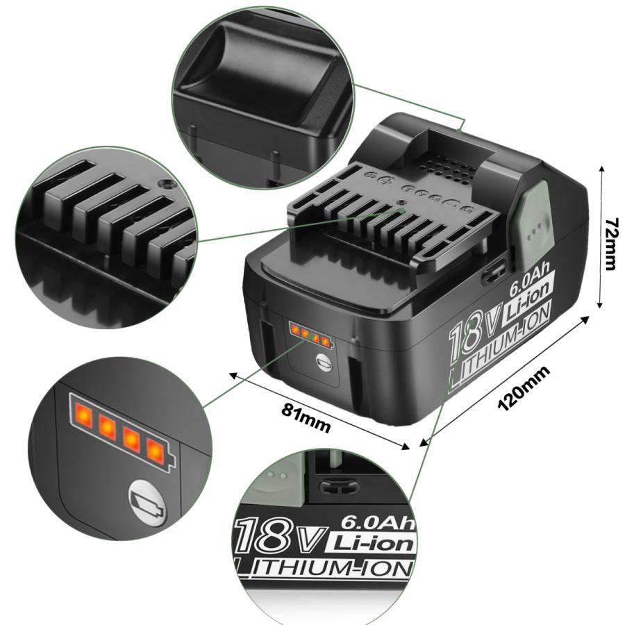 ハイコーキバッテリー 18V BSL1860B 6.0AH 日立 バッテリー Hikoki