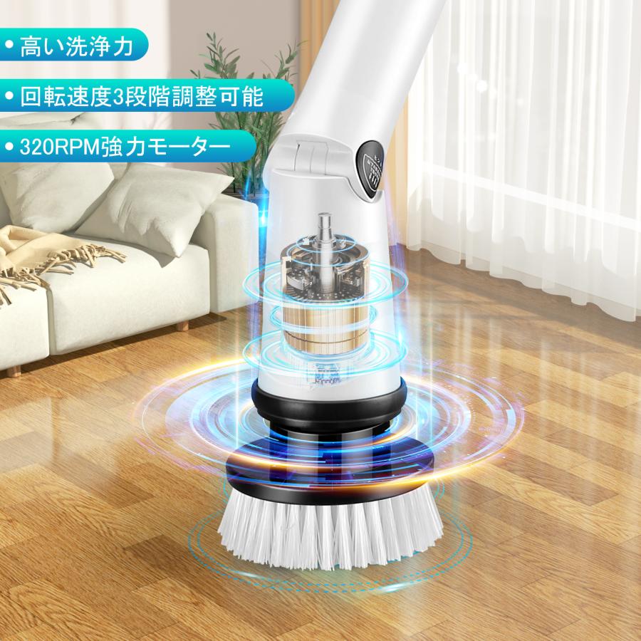 電動 お掃除ブラシ バスポリッシャー お風呂掃除 回転 ブラシ 8 電動 お掃除ブラシ バスポリッシャー お風呂掃除 回転 ブラシ 8