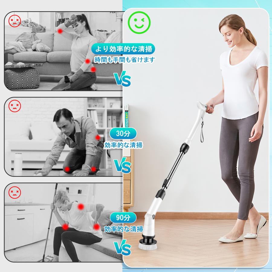 電動 お掃除ブラシ バスポリッシャー お風呂掃除 回転 ブラシ 8 電動 お掃除ブラシ バスポリッシャー お風呂掃除 回転 ブラシ 8