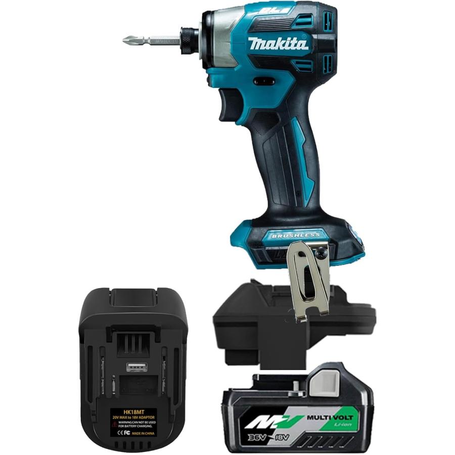 ハイコーキ マキタ 変換 アダプタ Hikoki 18V・36V バッテリー が