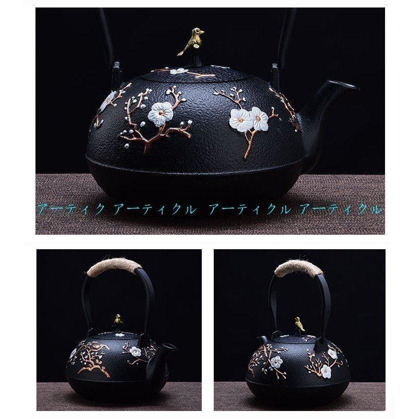 WEB限定カラー 鉄瓶 南部鉄器 鉄急須 伝統工芸品 茶こし付き ガス ih
