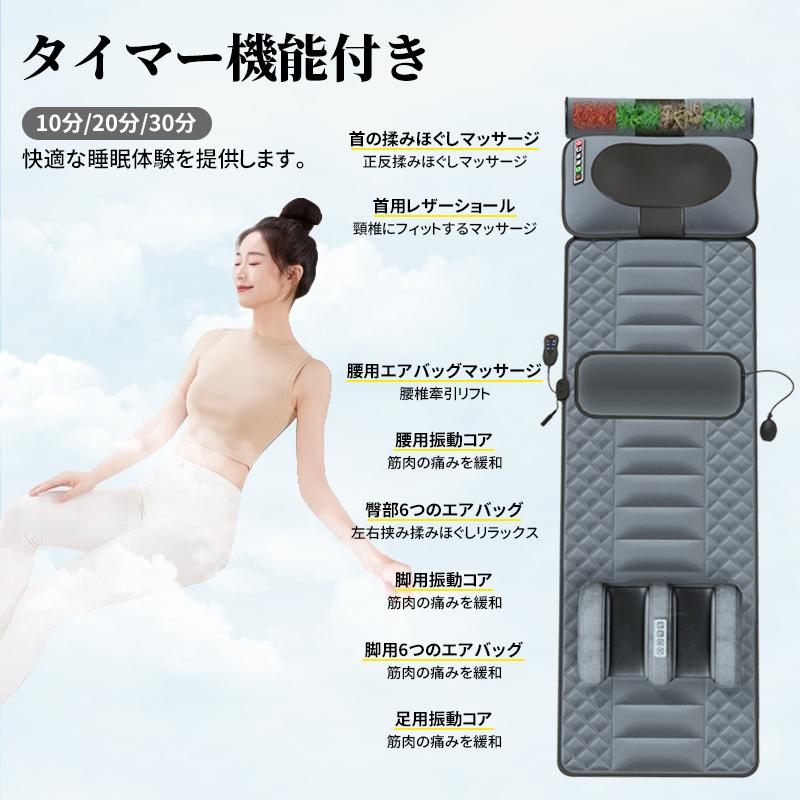 NADLE マッサージマット マッサージ マット マットレス タイ 防水 タイ