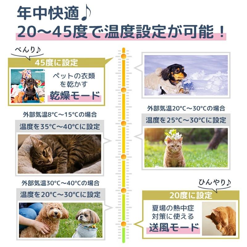 NADLE ペットドライルーム ドライハウス 犬 猫 ドライヤー PSE認証