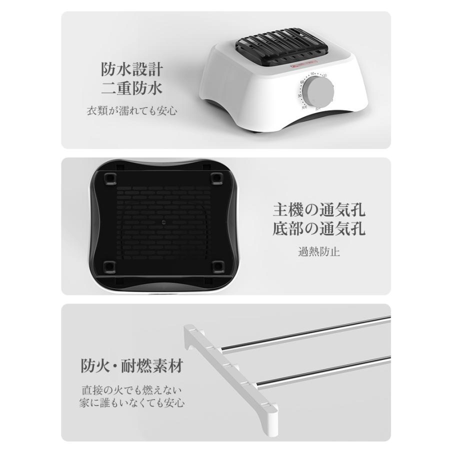 爆買NADLE 衣類乾燥機 小型 ミニ乾燥機 温風 花粉対策 小型乾燥機