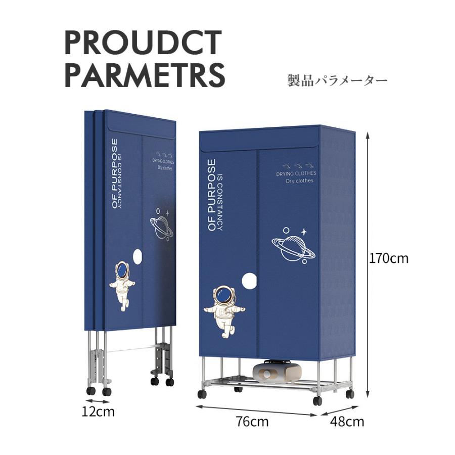爆買NADLE 衣類乾燥機 小型 ミニ乾燥機 温風 花粉対策 小型乾燥機
