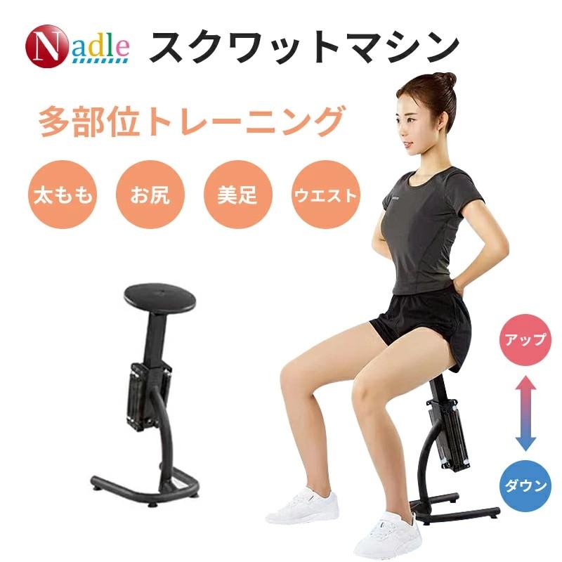 スクワット　leikefitness Amazon.co.jp: leikefitness Deep Sissy スクワットベンチ コア
