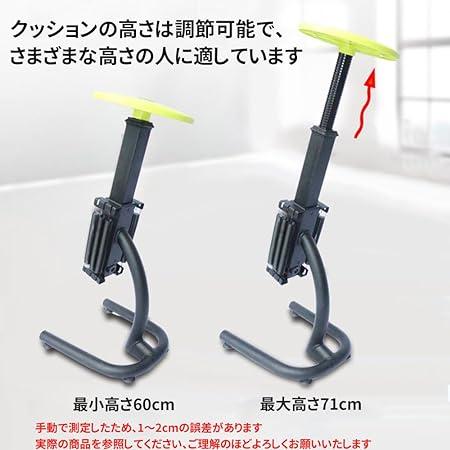 NADLE スクワットマシン トレーニング器具 高さ調節可能 スクワットマジック ジムスクワット 補助フレーム フィットネススツール 脚筋肉総合 自宅トレ 二年保証_7