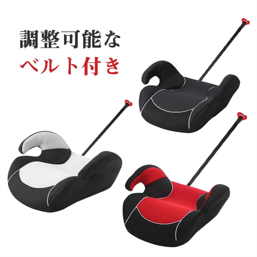 チャイルドシート（約3年使用） チャイルドシート ジュニアシート ブースターシート 3way ベビー