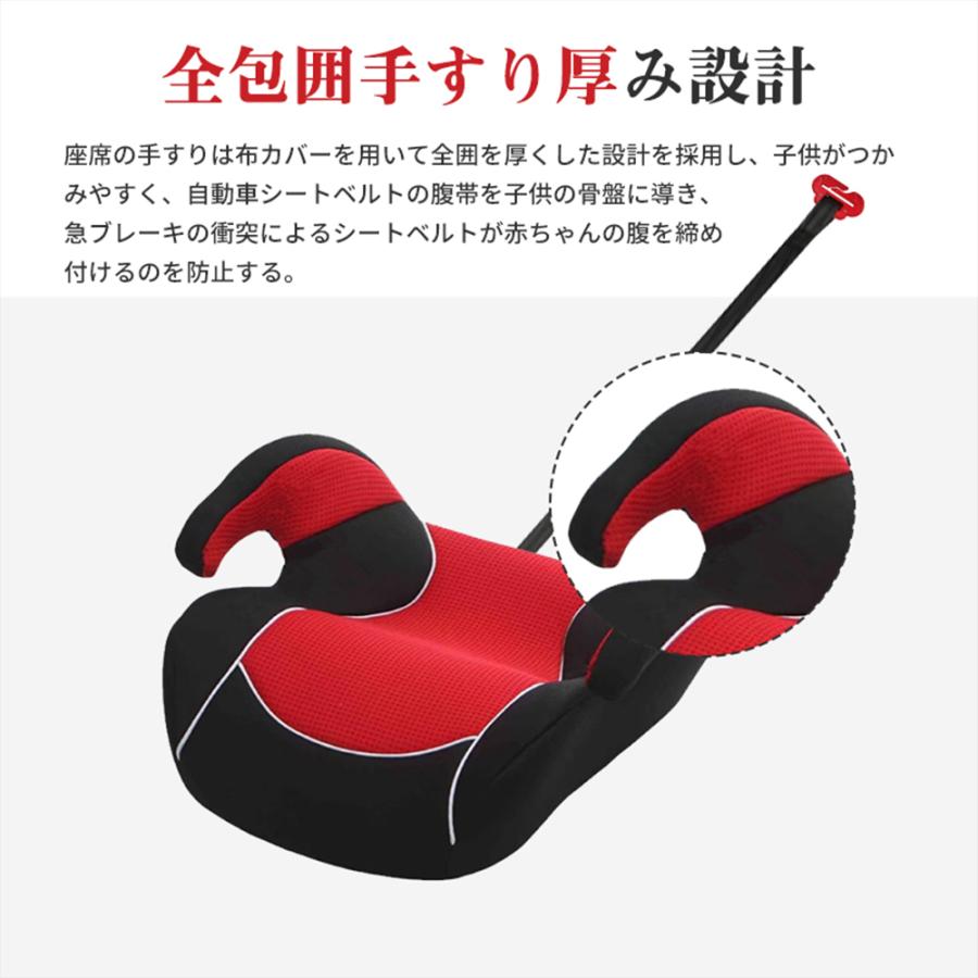 チャイルドシート（約3年使用） チャイルドシート ジュニアシート ブースターシート 3way ベビー
