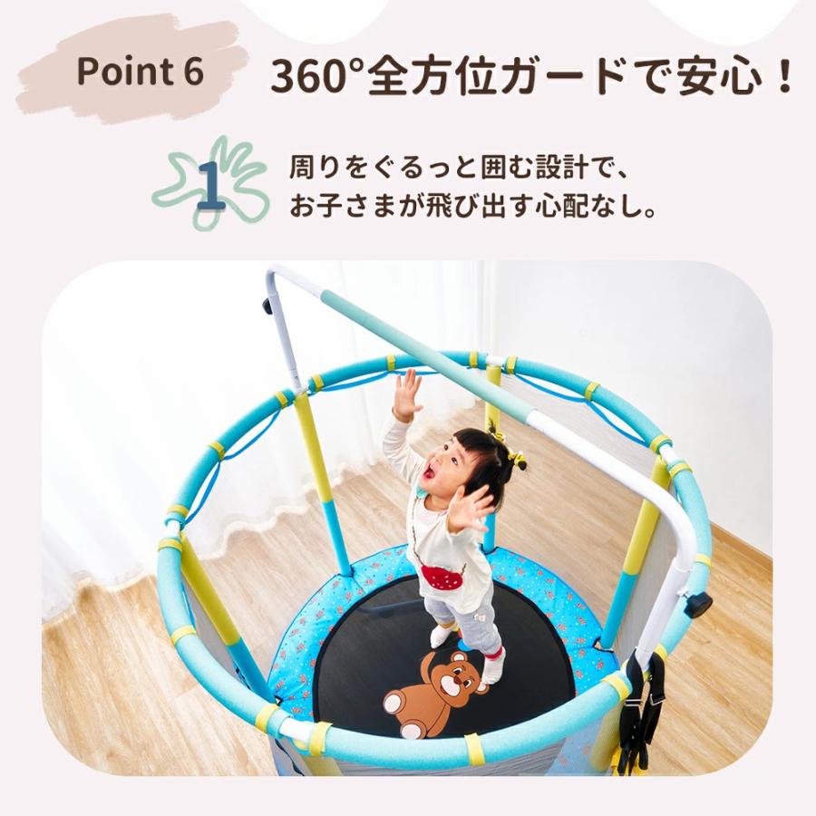 NADLE 鉄棒付き 子供用トランポリン トランポリン トランポリン家庭用 子供 家庭用 手すり 耐荷重150kg 保護ネット付き 吊り輪 室内 鉄棒 静音 保育園 幼稚園 |  | 11