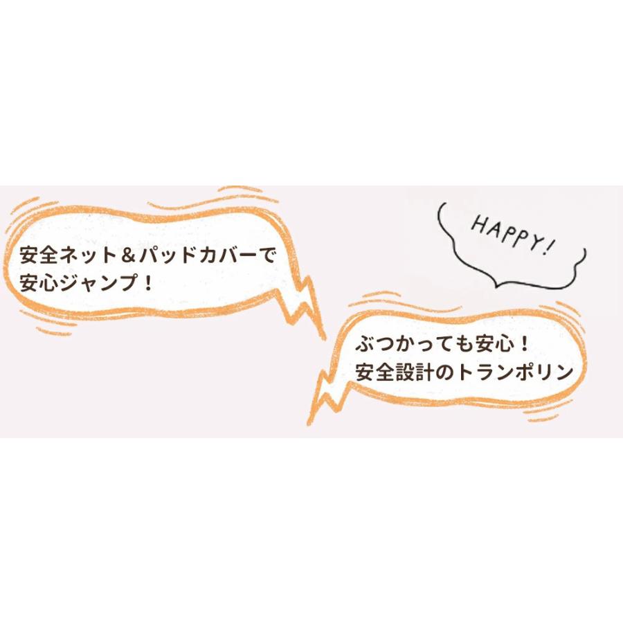 NADLE 鉄棒付き 子供用トランポリン トランポリン トランポリン家庭用 子供 家庭用 手すり 耐荷重150kg 保護ネット付き 吊り輪 室内 鉄棒 静音 保育園 幼稚園 |  | 12