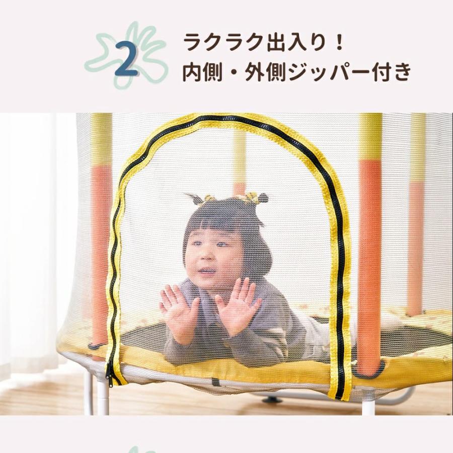 NADLE 鉄棒付き 子供用トランポリン トランポリン トランポリン家庭用 子供 家庭用 手すり 耐荷重150kg 保護ネット付き 吊り輪 室内 鉄棒 静音 保育園 幼稚園 |  | 13