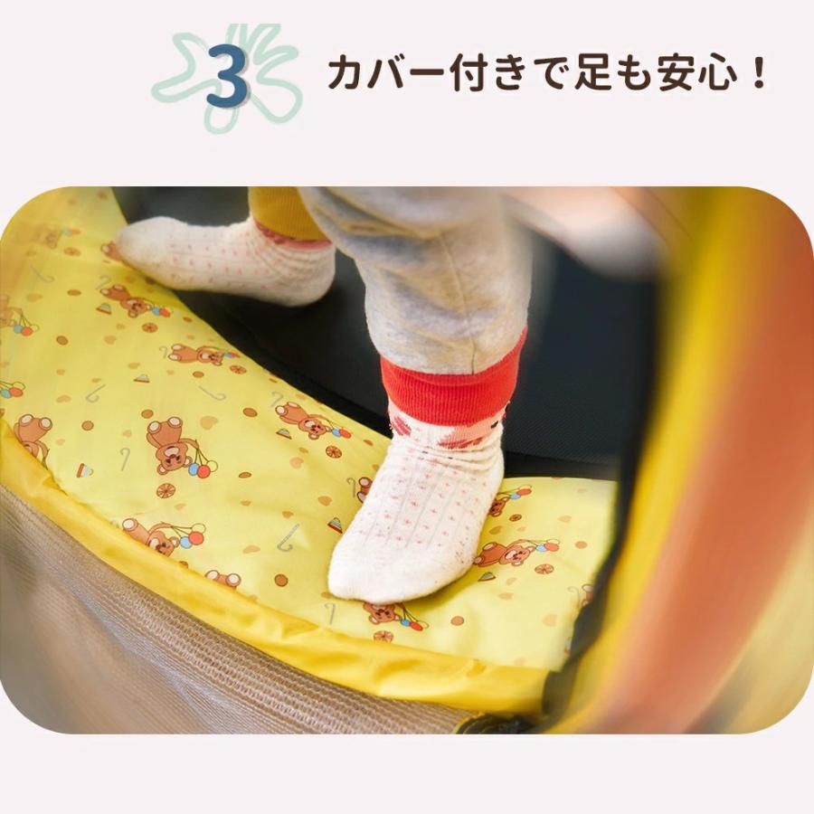 NADLE 鉄棒付き 子供用トランポリン トランポリン トランポリン家庭用