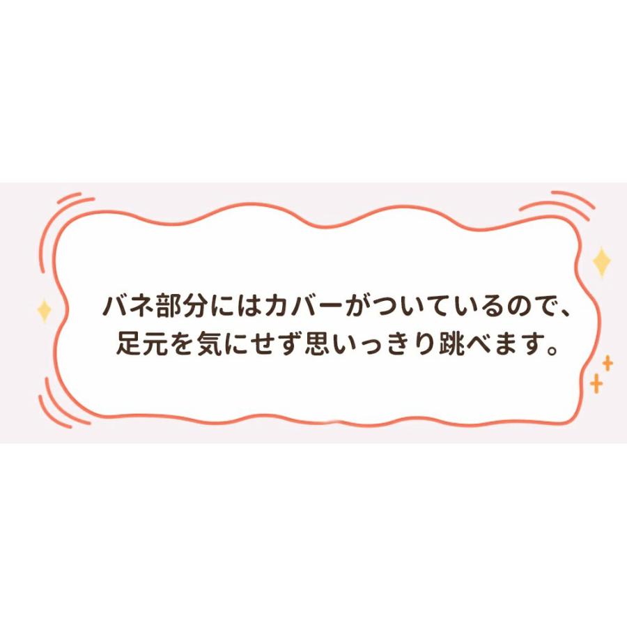 NADLE 鉄棒付き 子供用トランポリン トランポリン トランポリン家庭用 子供 家庭用 手すり 耐荷重150kg 保護ネット付き 吊り輪 室内 鉄棒 静音 保育園 幼稚園 |  | 15