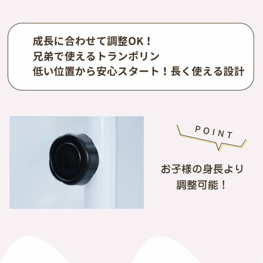 NADLE 鉄棒付き 子供用トランポリン トランポリン トランポリン家庭用 子供 家庭用 手すり 耐荷重150kg 保護ネット付き 吊り輪 室内 鉄棒 静音 保育園 幼稚園 |  | 20