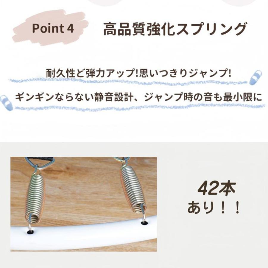 NADLE 鉄棒付き 子供用トランポリン トランポリン トランポリン家庭用 子供 家庭用 手すり 耐荷重150kg 保護ネット付き 吊り輪 室内 鉄棒 静音 保育園 幼稚園 |  | 08