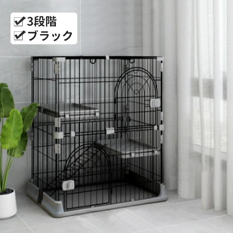 NADLE キャットケージ ペットケージ 猫 猫ケージ 大型 3段 4段 DIY