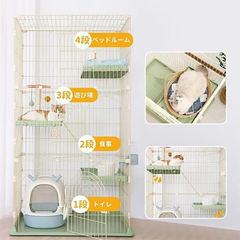 NADLE キャットケージ ペットケージ 猫 猫ケージ 大型 3段 4段 DIY