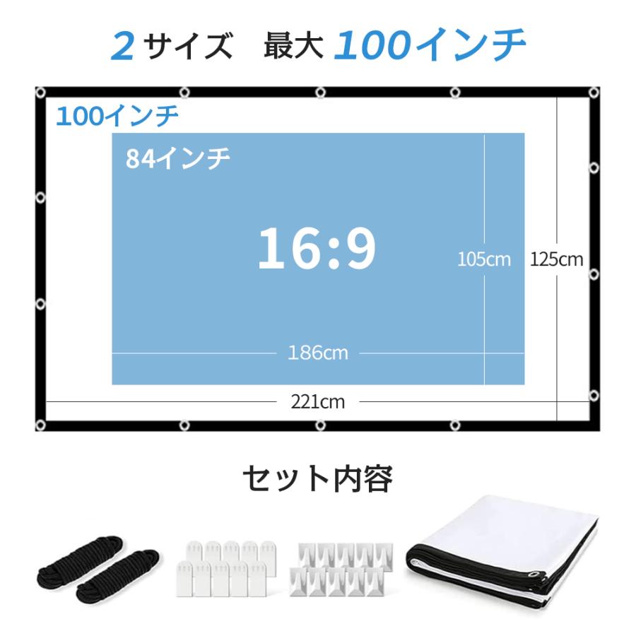 NADLE プロジェクタースクリーン スクリーン プロジェクター ロール