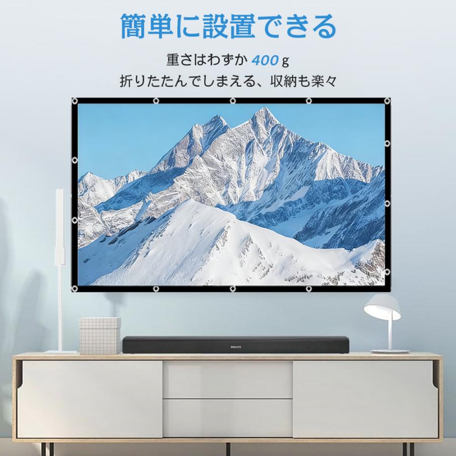 NADLE プロジェクタースクリーン スクリーン プロジェクター ロール