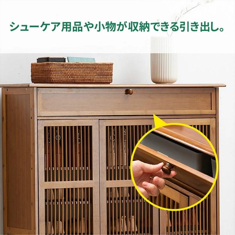 爆買 NADLE シューズラック おすすめ おしゃれ 靴箱 玄関収納 幅